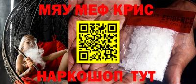 экстази Бугуруслан