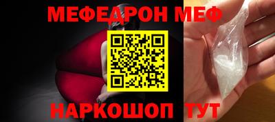 ECSTASY Будённовск