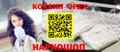 ECSTASY Будённовск