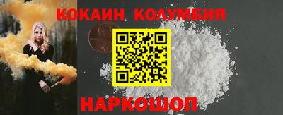 ECSTASY Будённовск