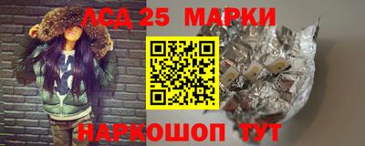 экстази Бугуруслан