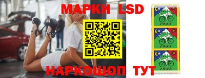 ECSTASY Будённовск