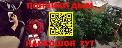 ECSTASY Будённовск