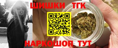 спайс Бузулук