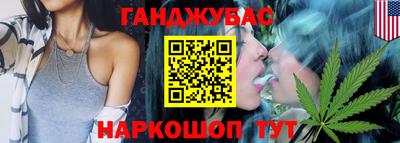 экстази Бугуруслан