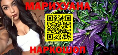 спайс Бузулук