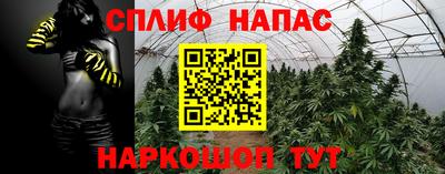 экстази Бугуруслан