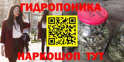 экстази Бугуруслан