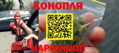 спайс Бузулук