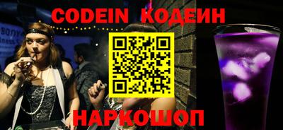экстази Бугуруслан
