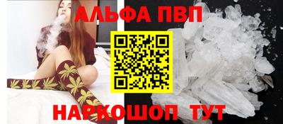экстази Бугуруслан