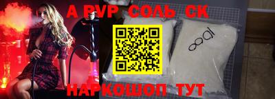 ECSTASY Будённовск