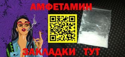 ECSTASY Будённовск