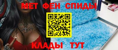 экстази Бугуруслан