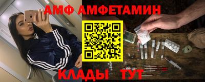 ECSTASY Будённовск