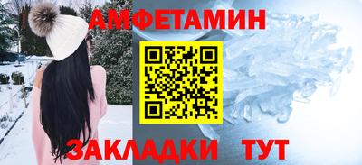 экстази Бугуруслан