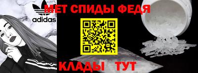 ECSTASY Будённовск