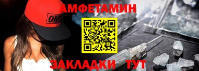 ECSTASY Будённовск
