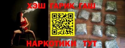 ECSTASY Будённовск