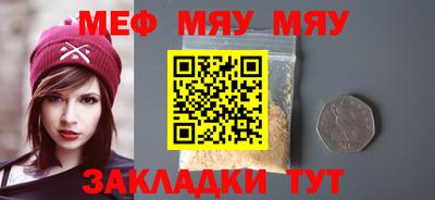экстази Бугуруслан
